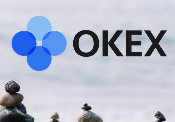 okek交易平台怎么样-第1张图片-欧意下载