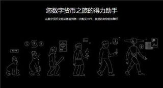 欧意易易交易平台(v6.1.41)_十大交易平台app