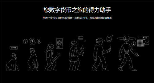 欧亿3手机版挂机软件(v6.1.45)_欧意web3好用吗-第1张图片-欧意下载