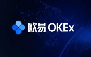 欧意交易所可以注册吗？2022欧意交易所注册教程