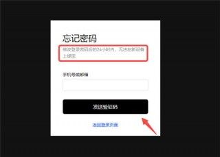 欧意交易所app官网免费_欧意软件app官方版v6.3.14