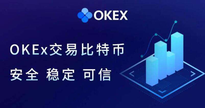 欧意易易交易所安卓版手机端5.3.16 官方欧意易易交易所安卓版交易所-第1张图片-欧意下载 欧意易易交易所安卓版手机端5.3.16 官方欧意易易交易所安卓版交易所-第1张图片-欧意下载