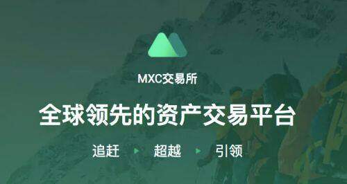 欧意易易交易所安卓版手机端5.3.16 官方欧意易易交易所安卓版交易所-第3张图片-欧意下载 欧意易易交易所安卓版手机端5.3.16 官方欧意易易交易所安卓版交易所-第3张图片-欧意下载