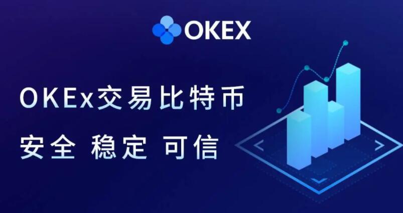 欧意易官网安卓版手机网址 欧意易欧义安卓-第1张图片-欧意下载 欧意易官网安卓版手机网址 欧意易欧义安卓-第1张图片-欧意下载