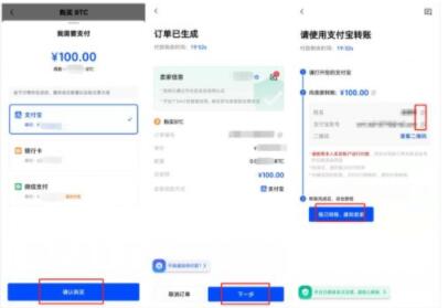 欧意易官网安卓版手机网址 欧意易欧义安卓-第11张图片-欧意下载 欧意易官网安卓版手机网址 欧意易欧义安卓-第11张图片-欧意下载