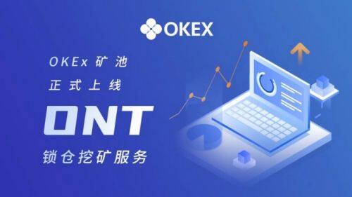 比特币买卖交易平台有哪些?2022十大虚拟货币交易平台排名-第6张图片-欧意下载