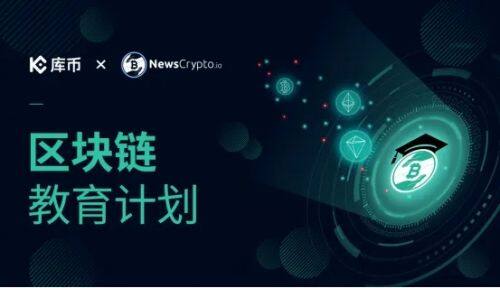 虚拟货币交易平台哪个最好？看币交易软件推荐-第9张图片-欧意下载