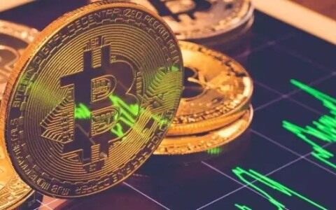 欧意货币交易平台怎样(欧意货币官网)-第1张图片-欧意下载