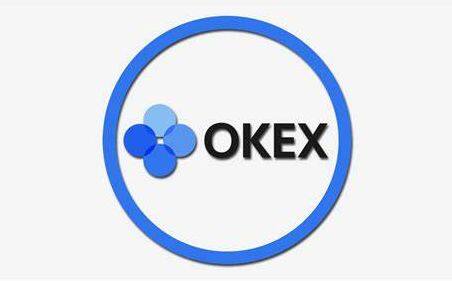 欧意最新汉化版 欧意okex汉化中文版-第4张图片-欧意下载