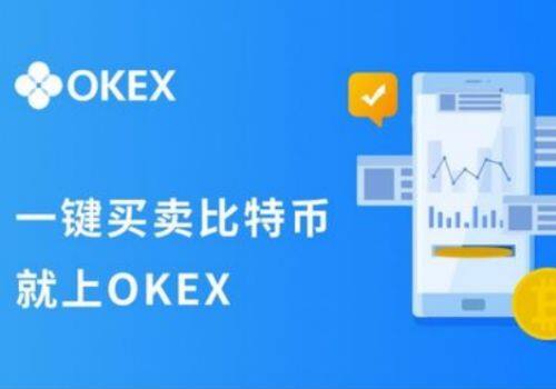 欧意手机安装包 欧意安装包v6.1.9手机-第5张图片-欧意下载