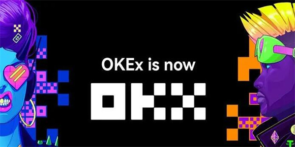 okeapp官方安卓版 ok交易平台appv6.2.0-第1张图片-欧意下载