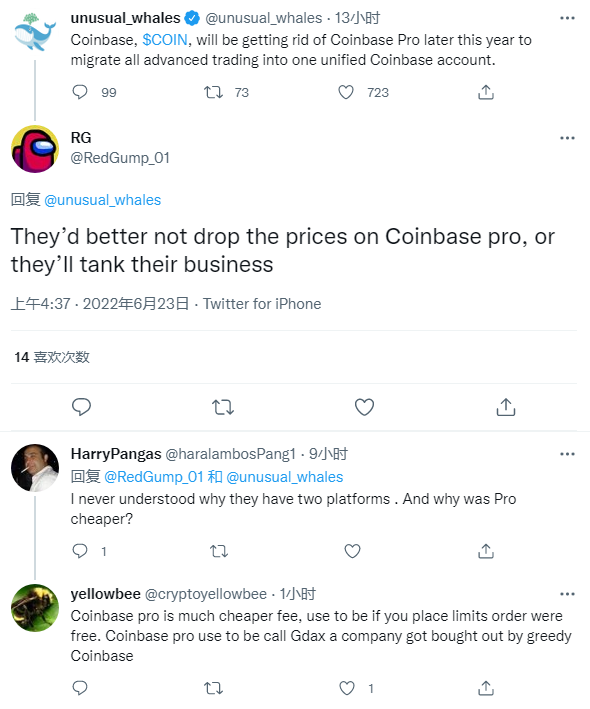 加密货币交易所Coinbase计划2022年底前终止专业版服务-第3张图片-欧意下载