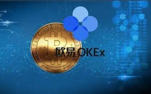 欧意官网安卓版app-第5张图片-欧意下载