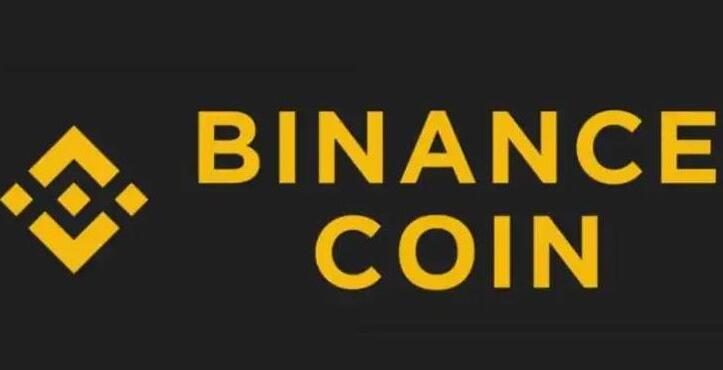 binanc官网_碧安官网v2.62.3-第1张图片-欧意下载