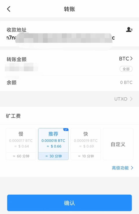 欧意易易手机app最新版_欧意易易2023最新版地址 欧意易易欧义ios-第11张图片-欧意下载 欧意易易手机app最新版_欧意易易2023最新版地址 欧意易易欧义ios-第11张图片-欧意下载
