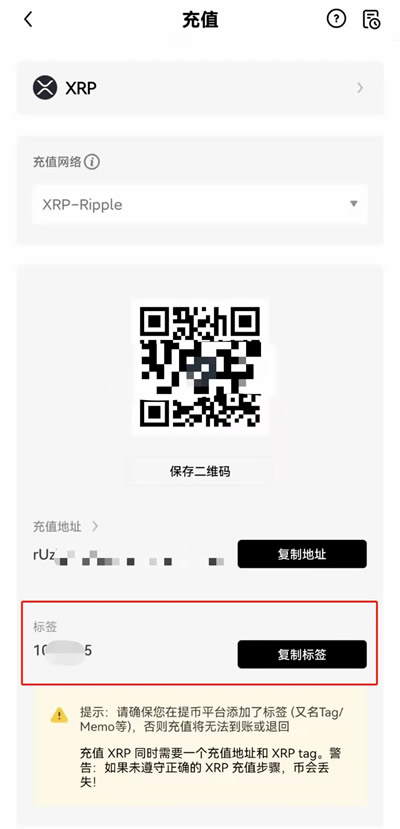 欧意易易手机app最新版_欧意易易2023最新版地址 欧意易易欧义ios-第13张图片-欧意下载 欧意易易手机app最新版_欧意易易2023最新版地址 欧意易易欧义ios-第13张图片-欧意下载