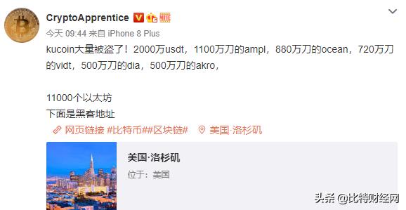 zb交易平台(zb交易平台app官网)-第2张图片-欧意下载