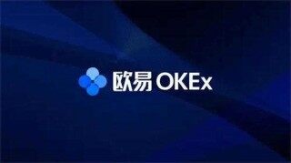 欧意交易平台app 欧意交易所app官网免费