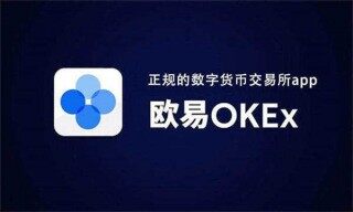 最新版usdt钱包 usdt交易appv6.8.0