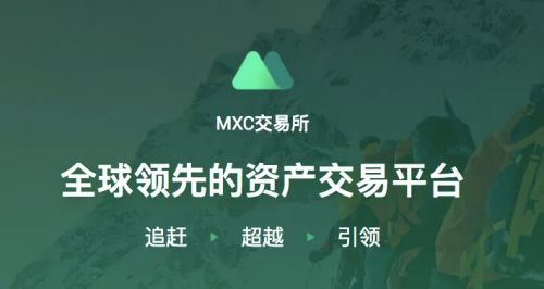 欧义交易所软件安卓版 欧意易交易所官方安卓版-第5张图片-欧意下载 欧义交易所软件安卓版 欧意易交易所官方安卓版-第5张图片-欧意下载