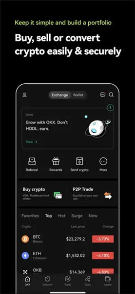 泰达币usdt交易平台_USDT交易平台官方APP-第5张图片-欧意下载