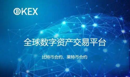 欧意易易2022最新版_欧意易易app官网-第4张图片-欧意下载