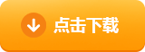 欧意易易交易app官方_欧意易易app官网-第2张图片-欧意下载