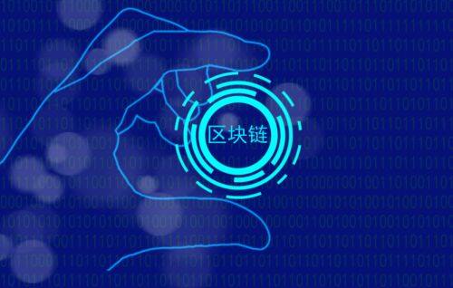 USDT官网TRC20_USDT官网苹果版2023官网-第2张图片-欧意下载