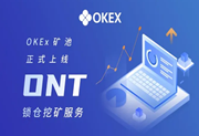 USDT虚拟钱包安卓版_usdt官方(无限制版本V6.4.17)-第2张图片-欧意下载