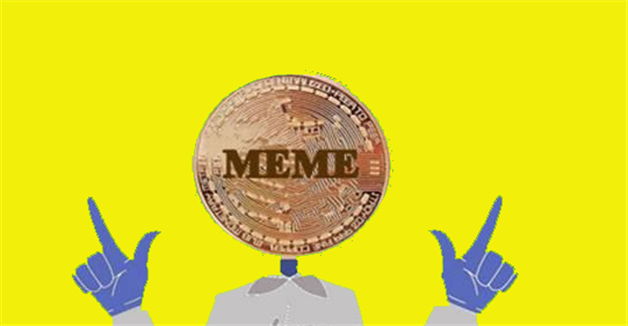 memeBIAN装 meme币6.1.18版安卓-第1张图片-欧意下载 memeBIAN装 meme币6.1.18版安卓-第1张图片-欧意下载