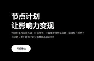 【okek交易平台官网注册入口】欧意okek交易所官方版v7.0.31