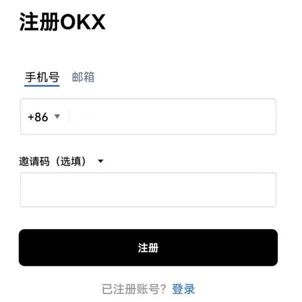 memeBIAN卓手机app memeBIAN卓手机客户端-第3张图片-欧意下载 memeBIAN卓手机app memeBIAN卓手机客户端-第3张图片-欧意下载