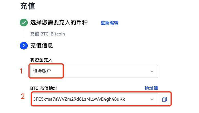meme币最新版链接 memeBIAN卓手机端app-第8张图片-欧意下载 meme币最新版链接 memeBIAN卓手机端app-第8张图片-欧意下载