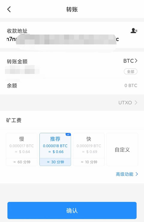 meme币交易中心链接 meme币比特币交易平台-第9张图片-欧意下载 meme币交易中心链接 meme币比特币交易平台-第9张图片-欧意下载