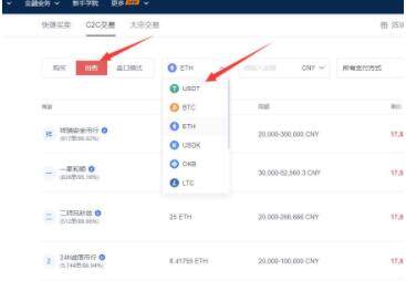 meme币软件客户端手机安卓 memeBIAN卓app最新版-第12张图片-欧意下载 meme币软件客户端手机安卓 memeBIAN卓app最新版-第12张图片-欧意下载