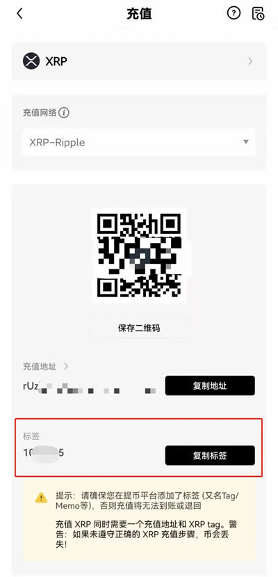 meme币交易所app meme币交易所官网最新版2022-第17张图片-欧意下载 meme币交易所app meme币交易所官网最新版2022-第17张图片-欧意下载