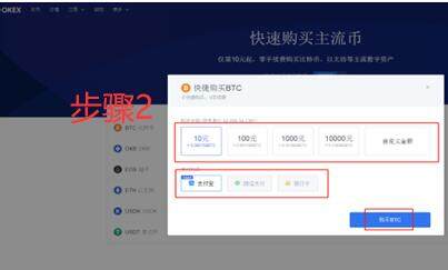meme币官方app meme币苹果安装包-第3张图片-欧意下载 meme币官方app meme币苹果安装包-第3张图片-欧意下载