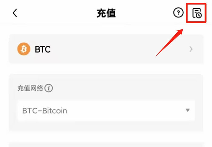 meme币官方app meme币苹果安装包-第12张图片-欧意下载 meme币官方app meme币苹果安装包-第12张图片-欧意下载