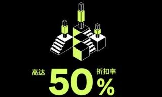 欧意/易欧交易所-易欧交易平台OTCv6.6.82023抢先