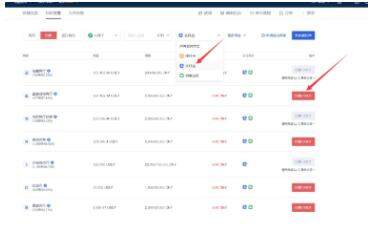 meme币中文版地址 memeBIAN卓手机地址-第16张图片-欧意下载 meme币中文版地址 memeBIAN卓手机地址-第16张图片-欧意下载