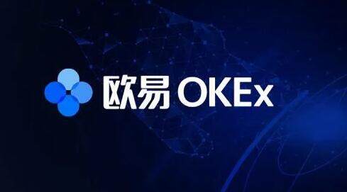 okexkex okex安装-第2张图片-欧意下载 okexkex okex安装-第2张图片-欧意下载