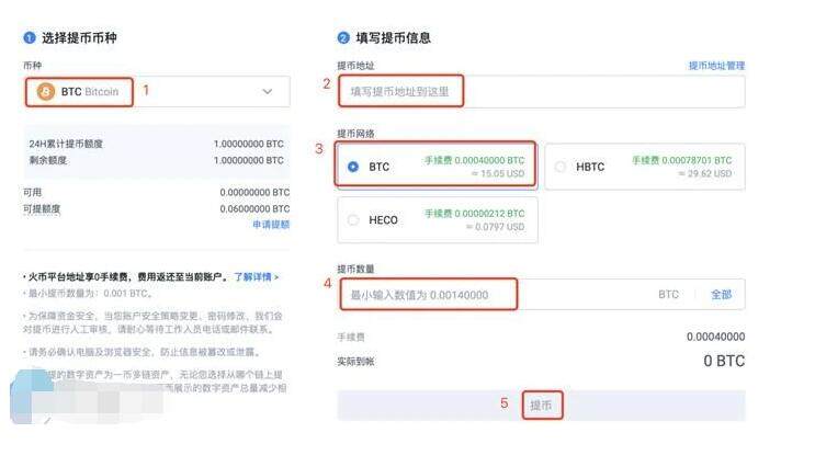 okexkex okex安装-第11张图片-欧意下载 okexkex okex安装-第11张图片-欧意下载