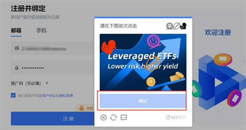 微信图片_20240712113321.jpg
