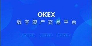 okb内测  okb内测版安装不了