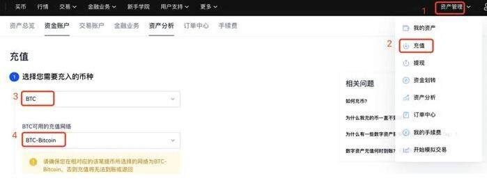 ouyiapp交易软件 ouyi官方网站-第9张图片-欧意下载 ouyiapp交易软件 ouyi官方网站-第9张图片-欧意下载