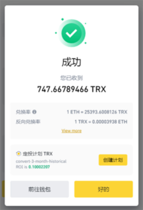 微信图片_20240801142130.jpg