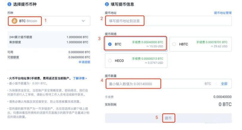 欧意目前行情 欧意官方网站-第11张图片-欧意下载 欧意目前行情 欧意官方网站-第11张图片-欧意下载