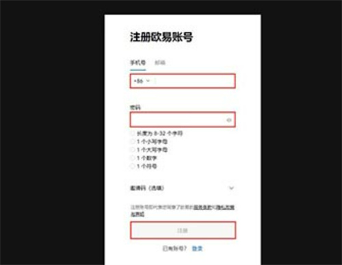 微信图片_20240813135627.jpg