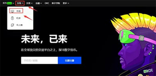 微信图片_20240813135633.jpg