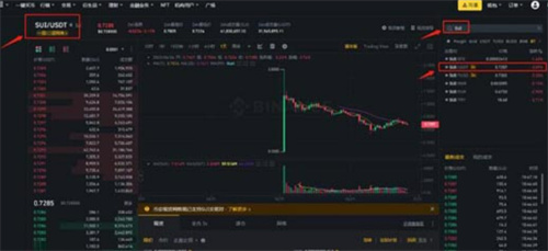 微信图片_20240816135253.jpg